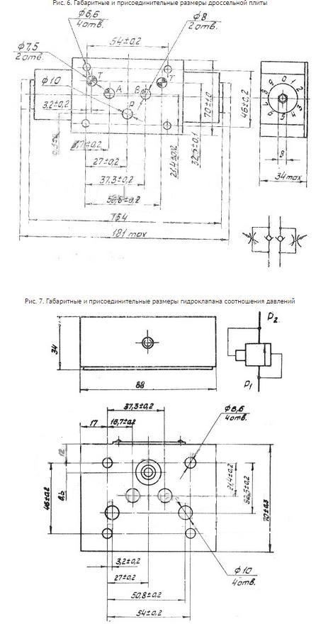 1Р203 АЛ1 14 В220