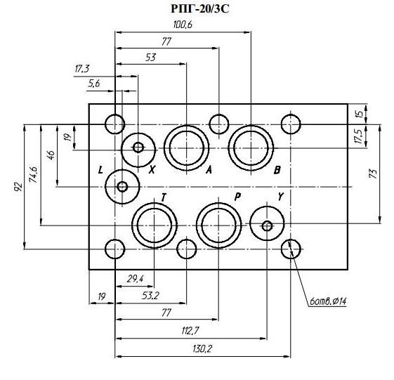  РПГ 20/3 СММФ 574