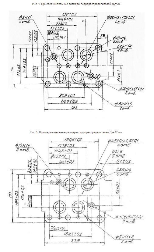 2Р203 АЛ1 64 В220