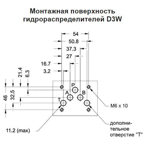 Parker D3W-0-0-9-C-N-J-W-42 