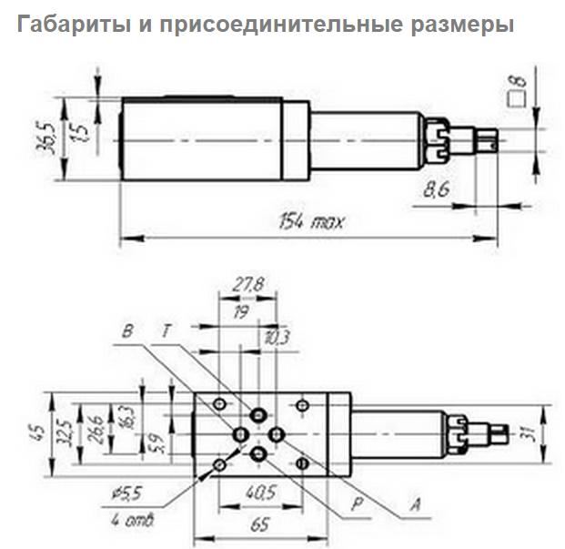 КРМ 6/3 В1 модульного монтажа