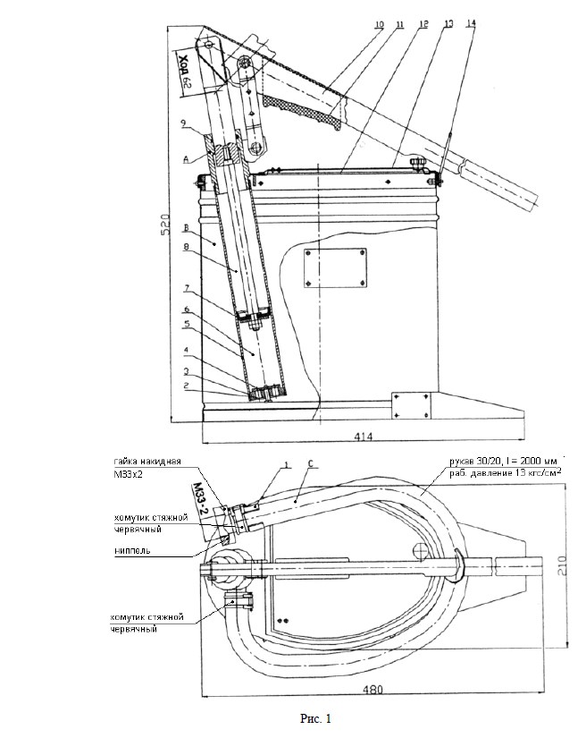 Насос ручной типа НПГ-М