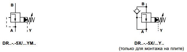 Клапан редукционный Rexroth DR 20-5-52/350УМ