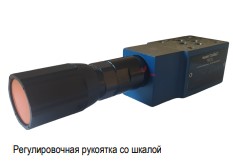 Предохранительный клапан Rexroth ZDB 6 VP2-42/200V
